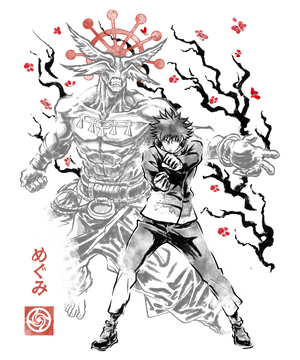 Summoner of the Shikigami General Sumi-E