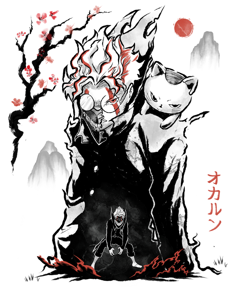 Turbo and Okarun Sumi-E