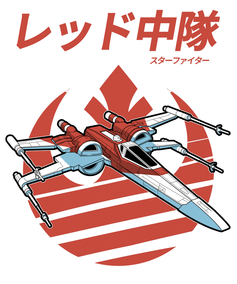 X-Wing Starfighter