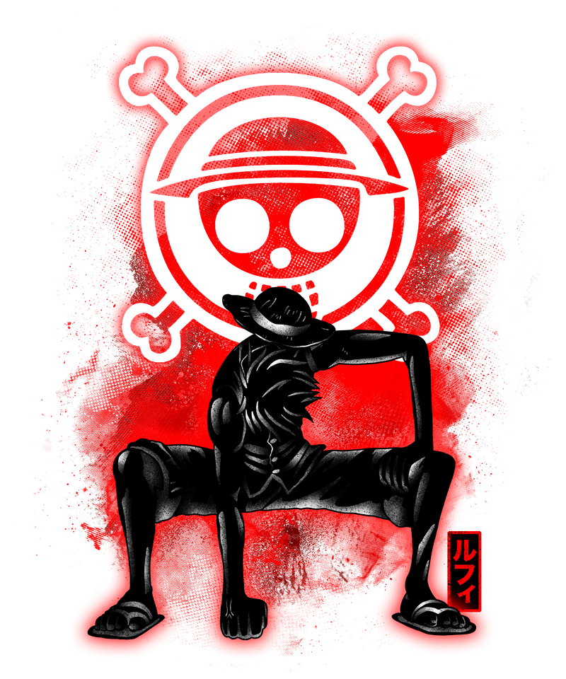 Cosmic Gear 2nd