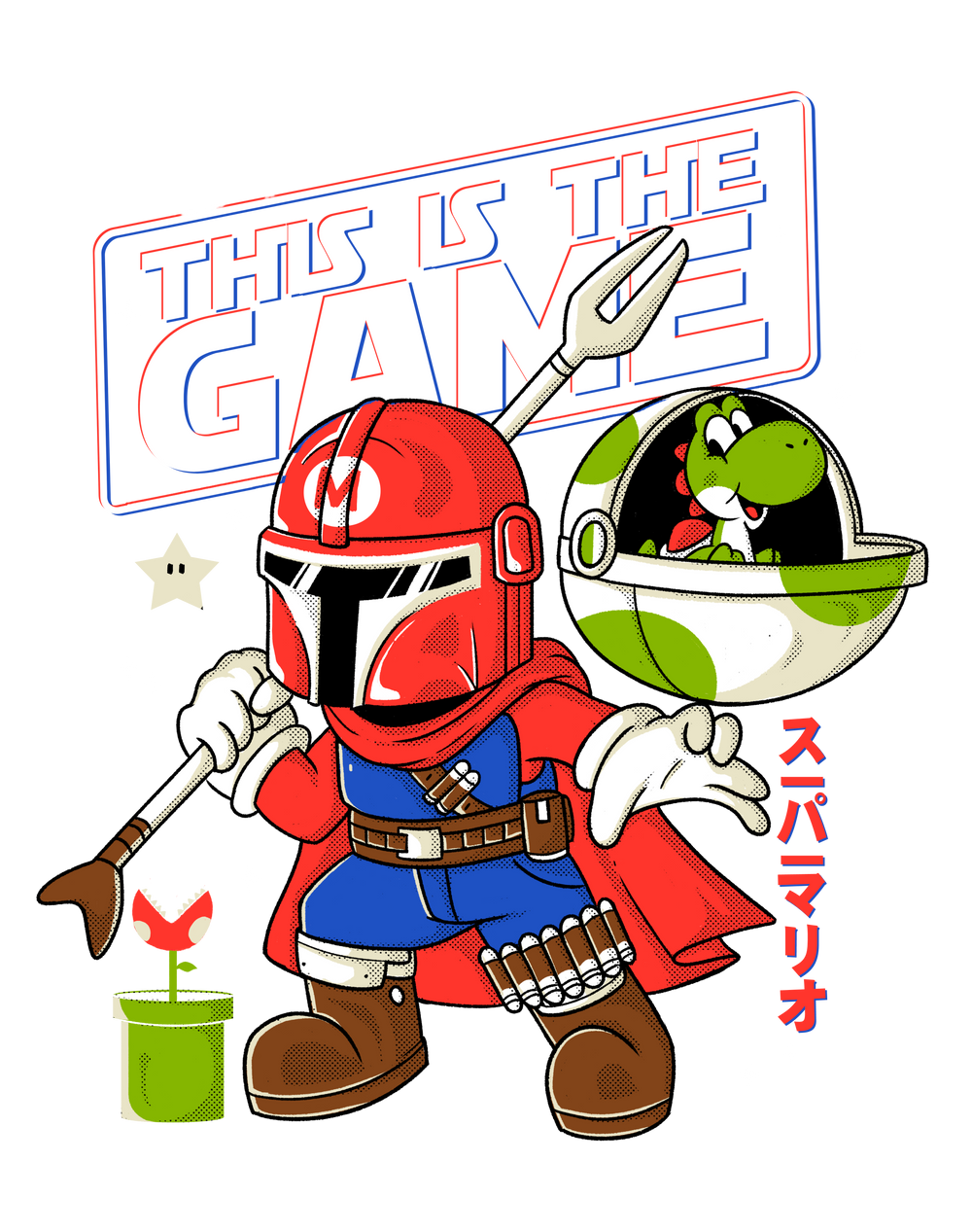das ist das Spiel