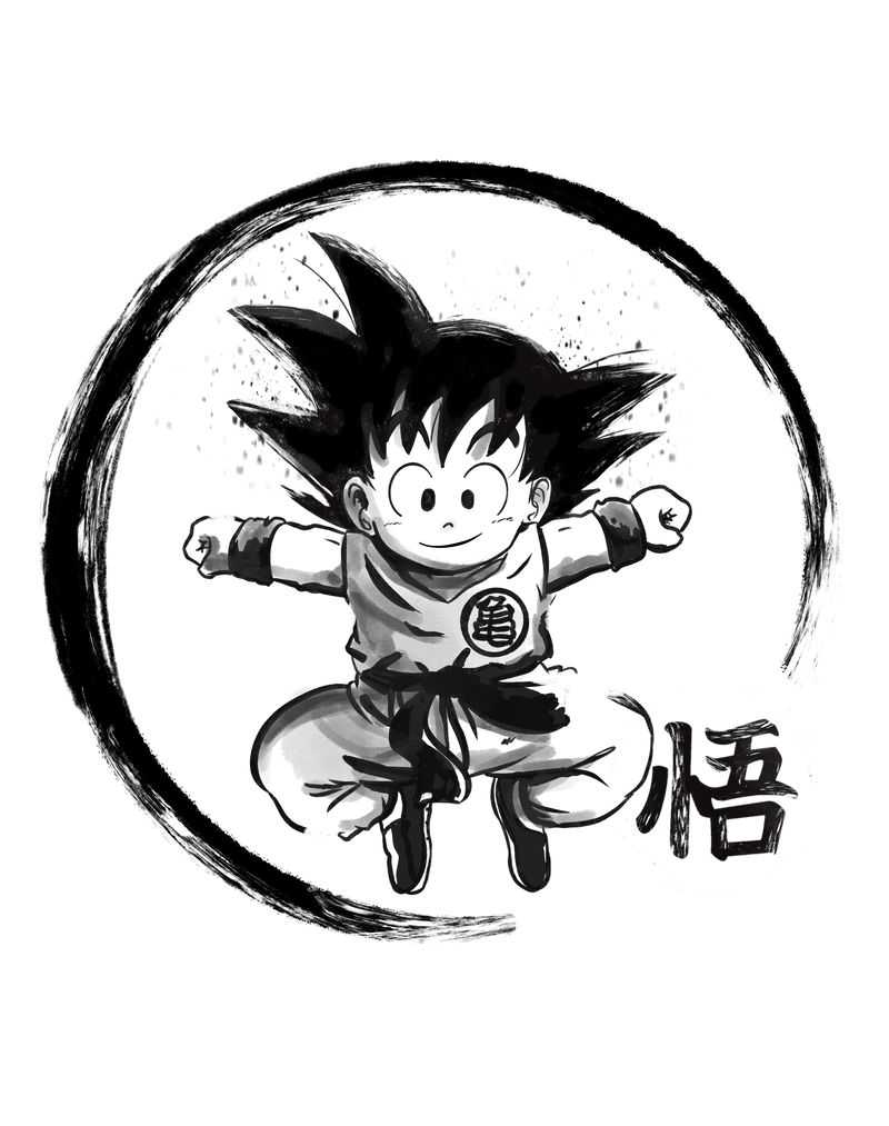Goku (Kid)