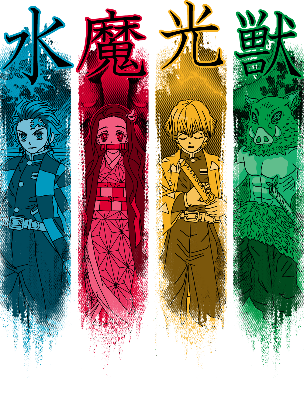 Team DS
