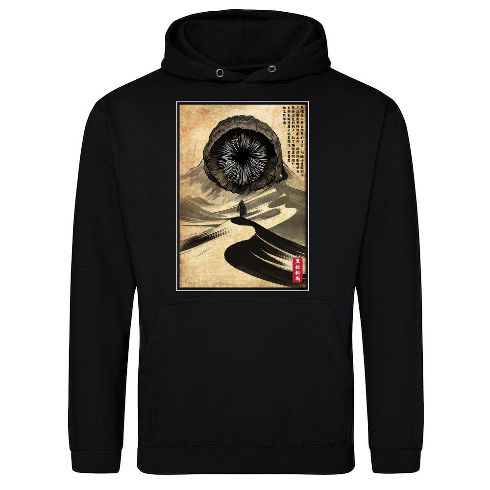 Dune Woodblock
