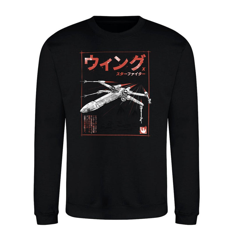X-Wing Sumi-E als T-Shirt