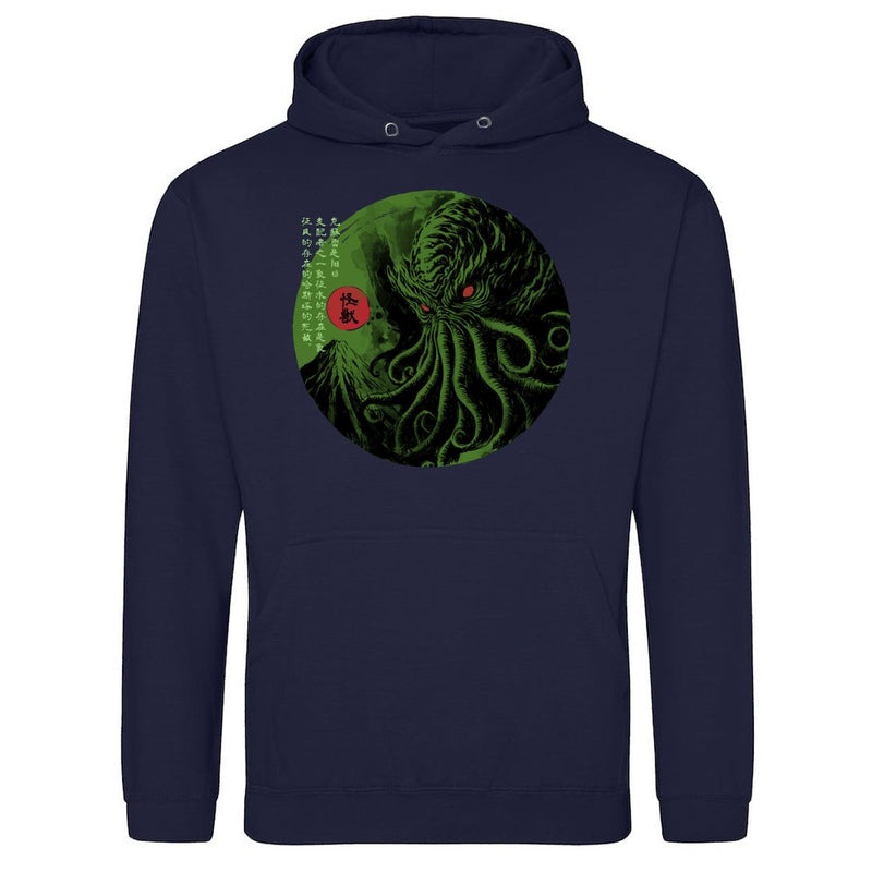 Rise of the great old one als T-Shirt