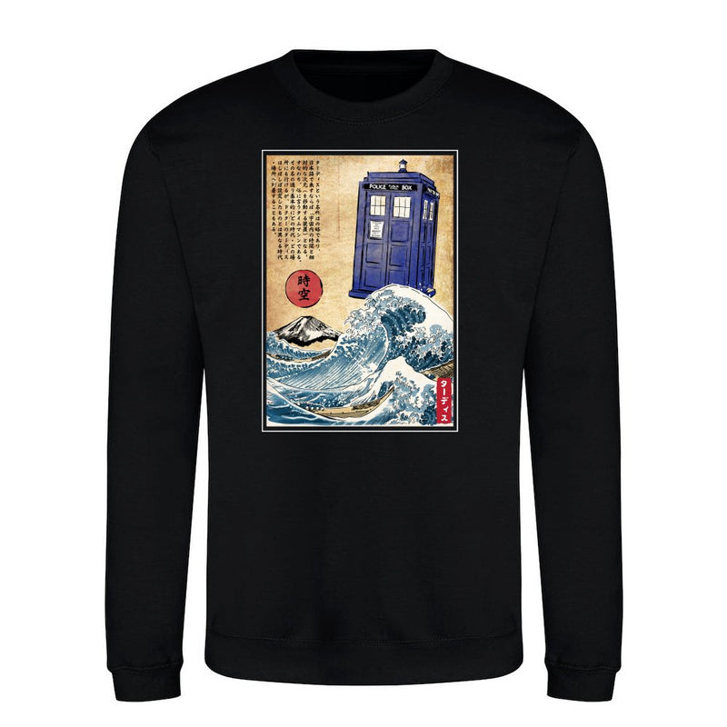 Police box in Japan als T-Shirt