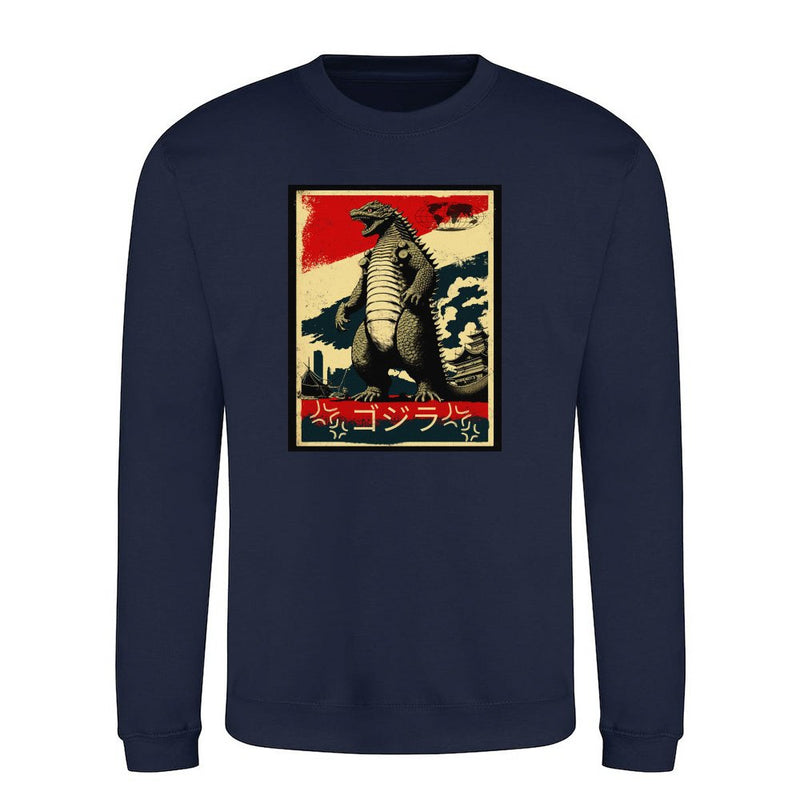 ukiyo-e godzilla als T-Shirt