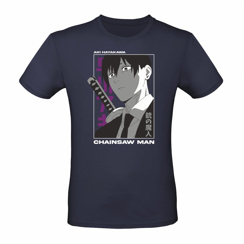 Silent Protector als T-Shirt