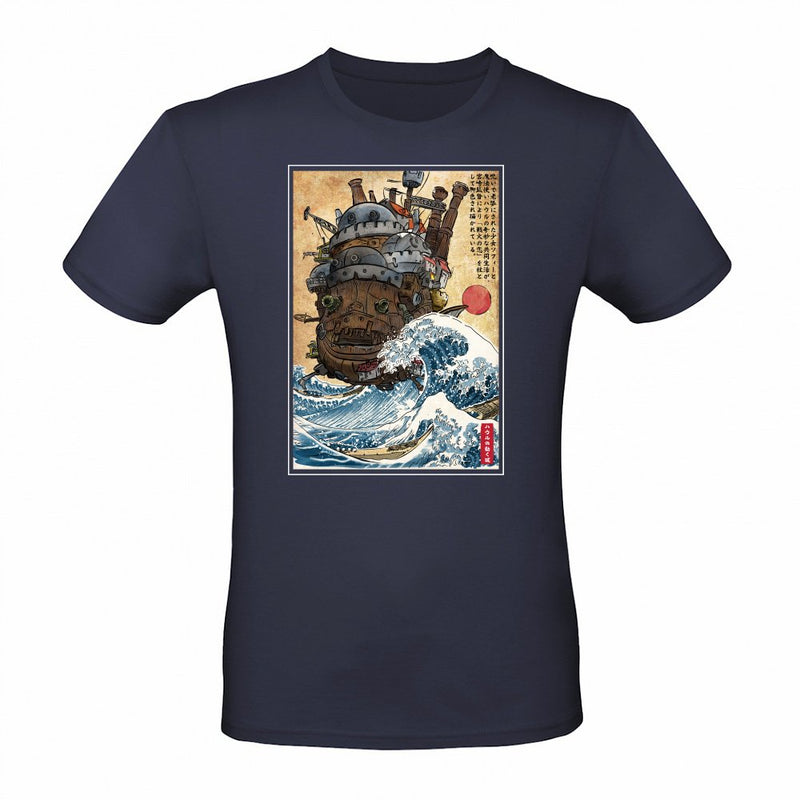 Moving castle in Japan als T-Shirt