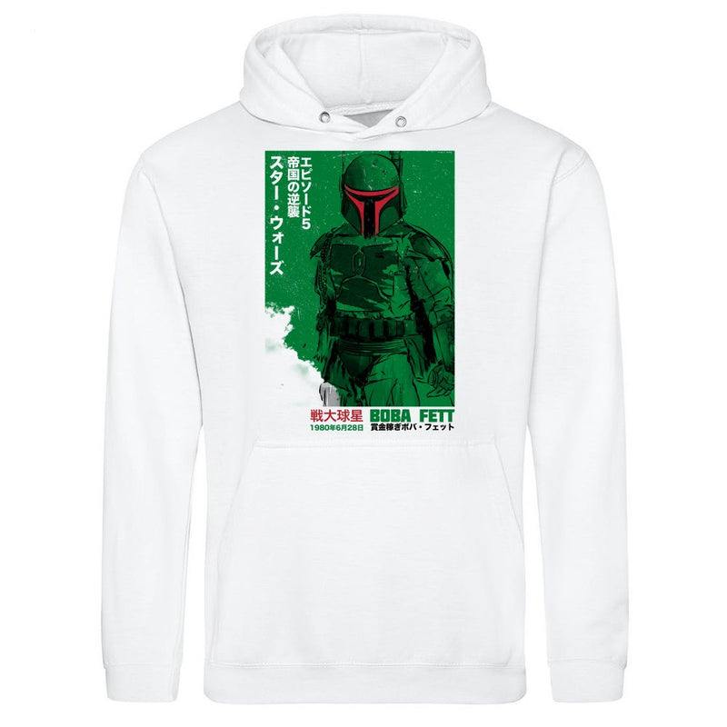 Japanese Episode V als T-Shirt