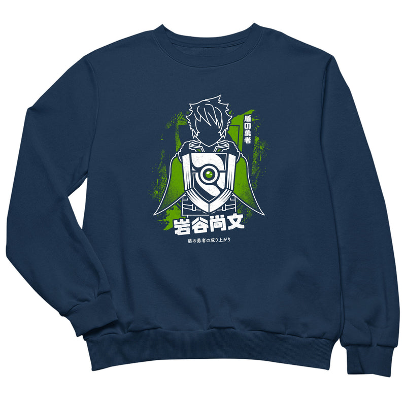Shield Of Naofumi als T-Shirt