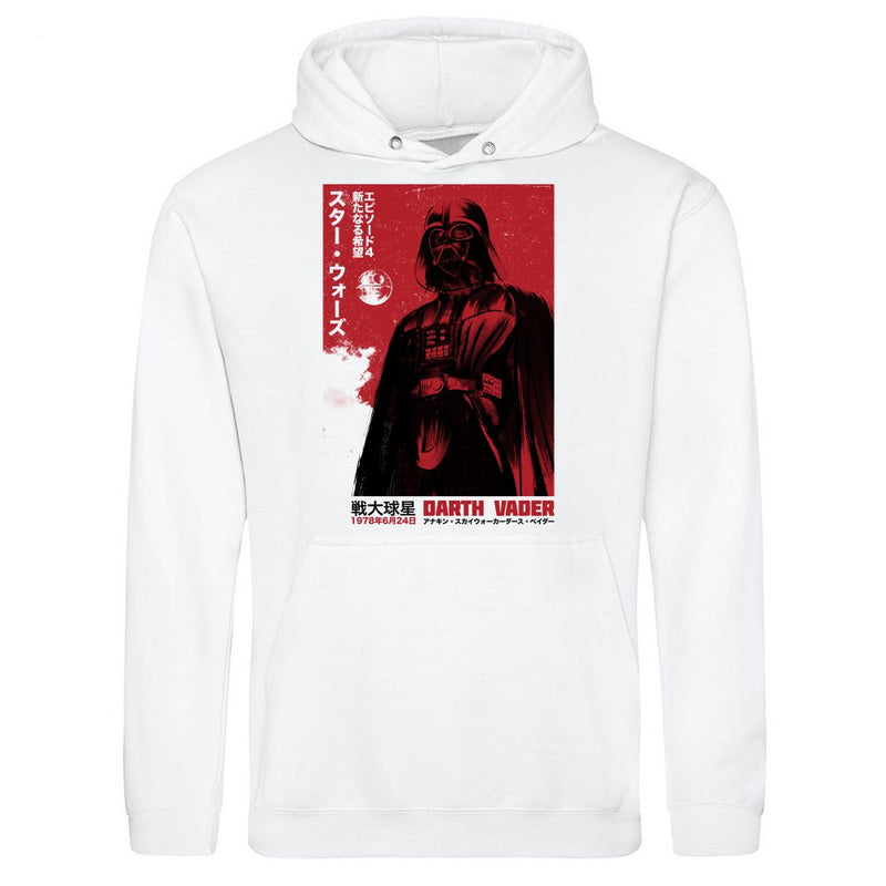 Japanese Episode IV als T-Shirt