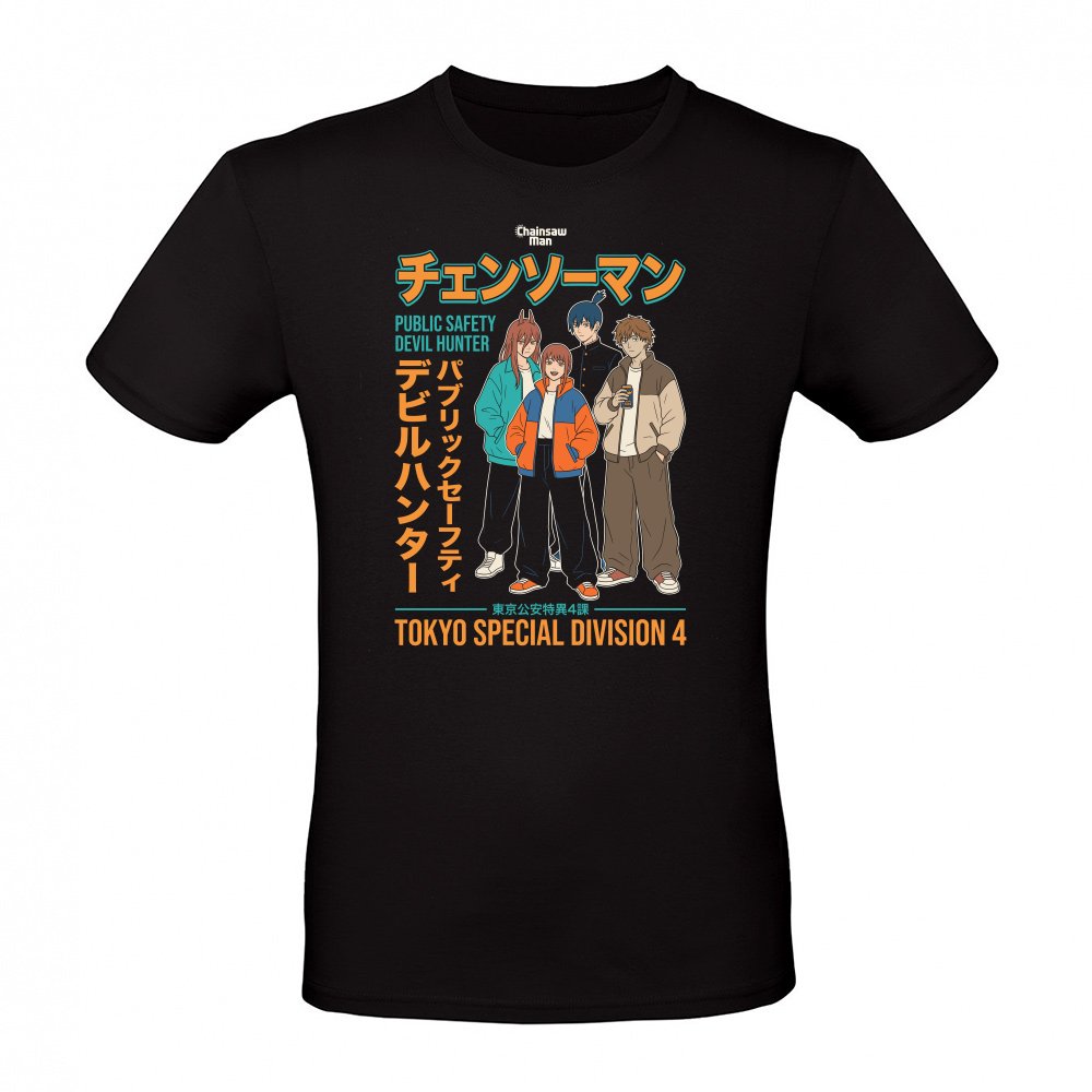 Tokyo Special Division 4