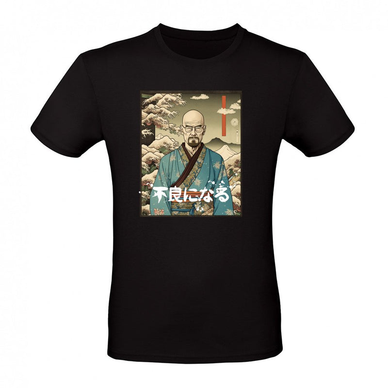 ukiyo-e Walter white Breaking Bad japanese poster