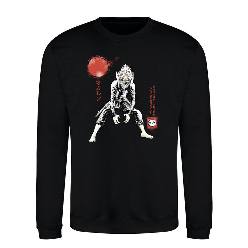 Turbo Occult Sumi-E als T-Shirt