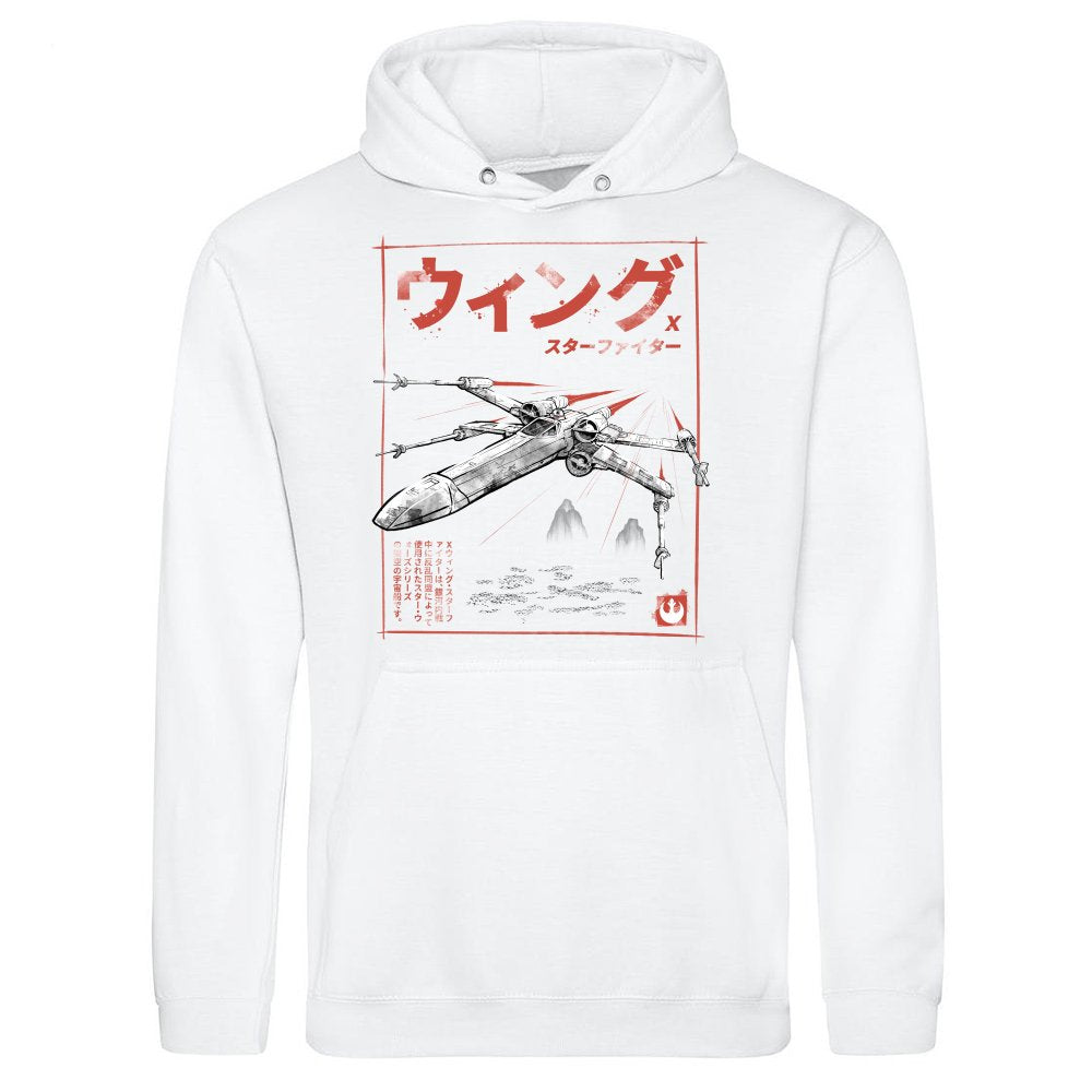 X-Wing Sumi-E