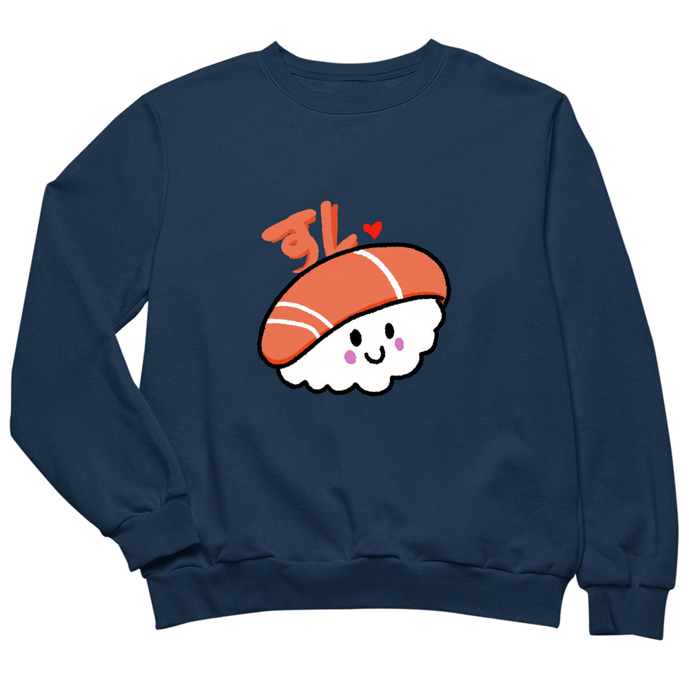 sushi kawaii