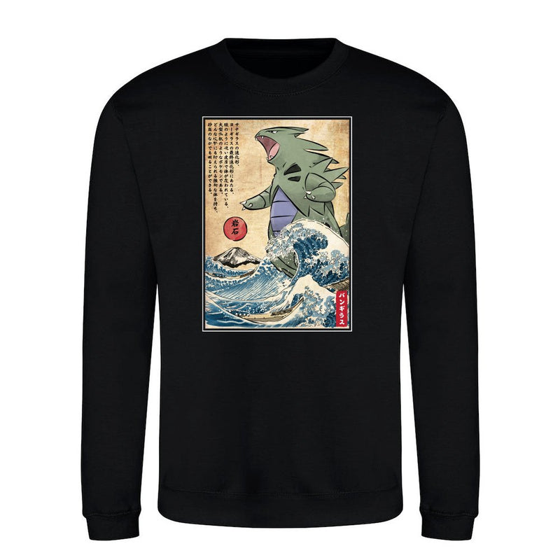 Rock and dark type in Japan als T-Shirt