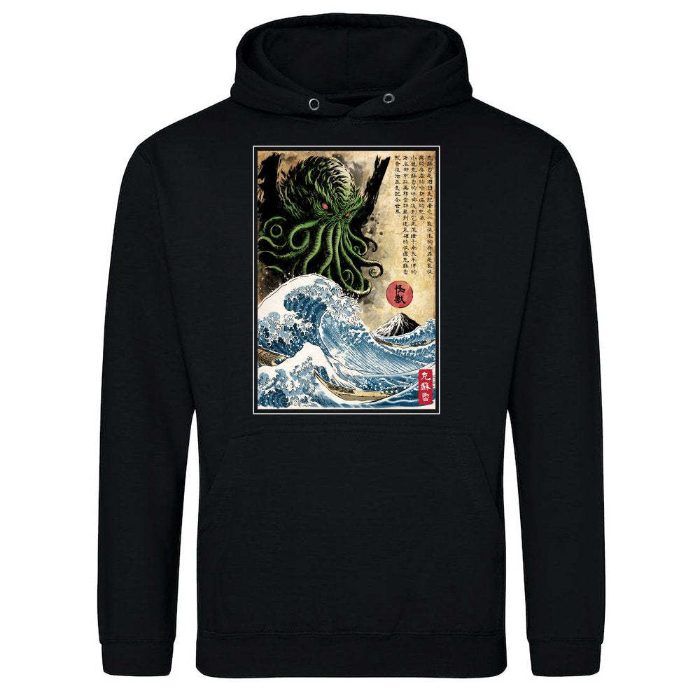 Great Cthulhu in Japan Woodblock