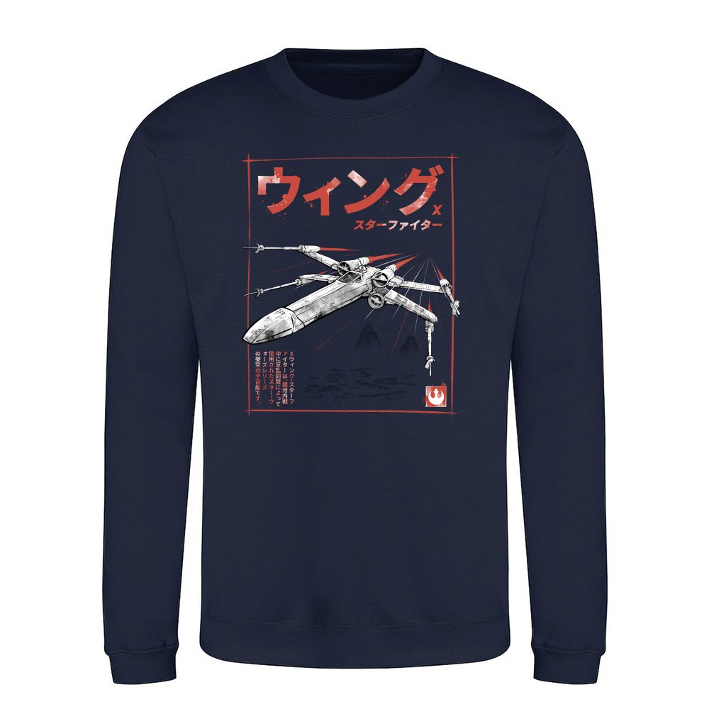 X-Wing Sumi-E