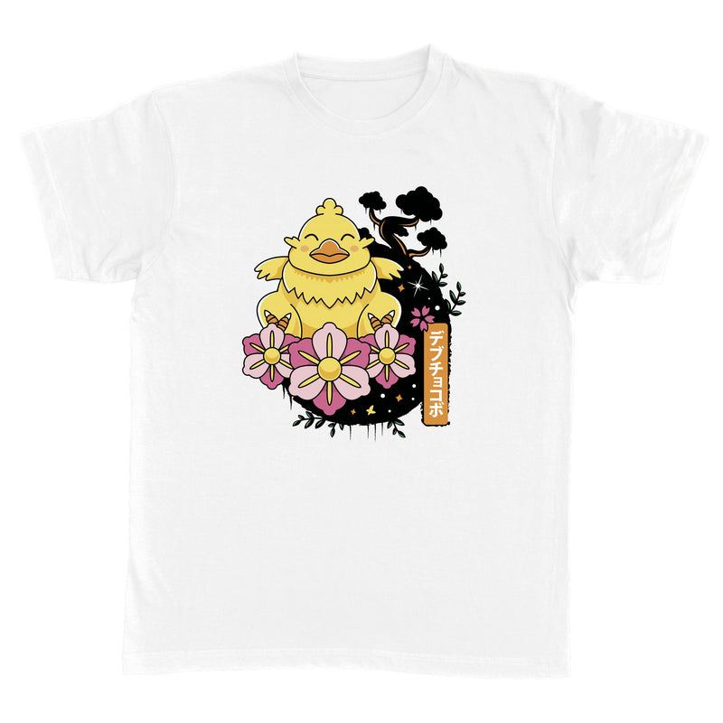Fat Chocobo Japanese Landscape als T-Shirt