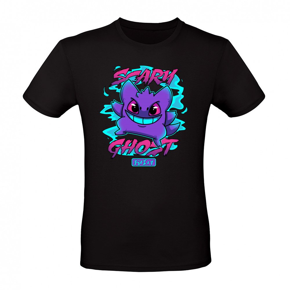 Scary Ghost