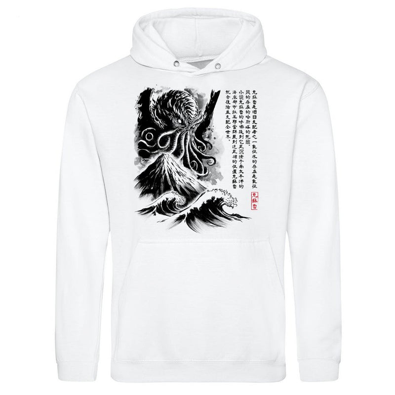 Great old one sumi e als T-Shirt