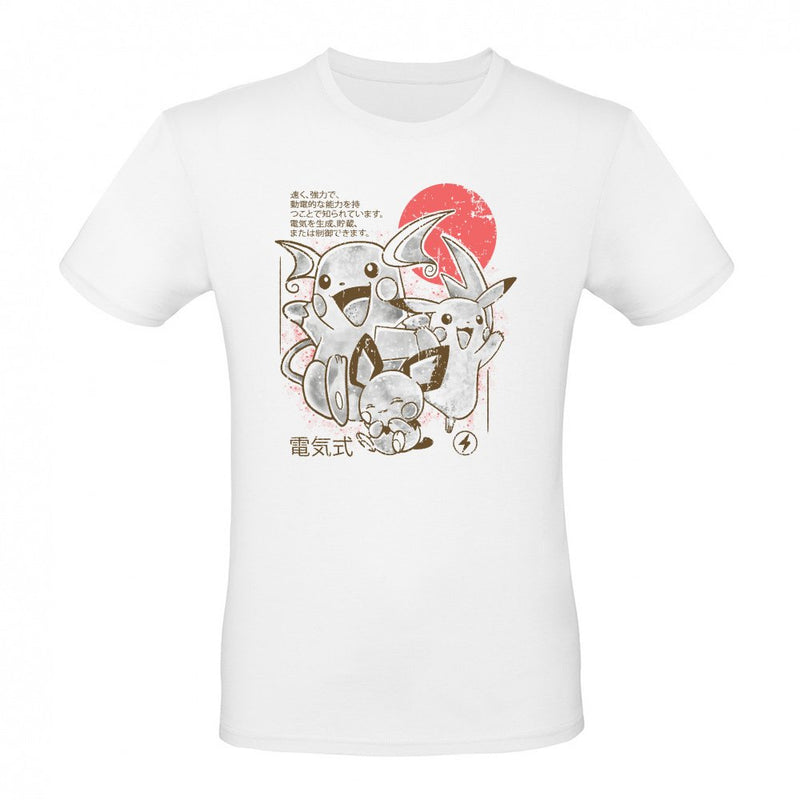 electric starter sumi E als T-Shirt