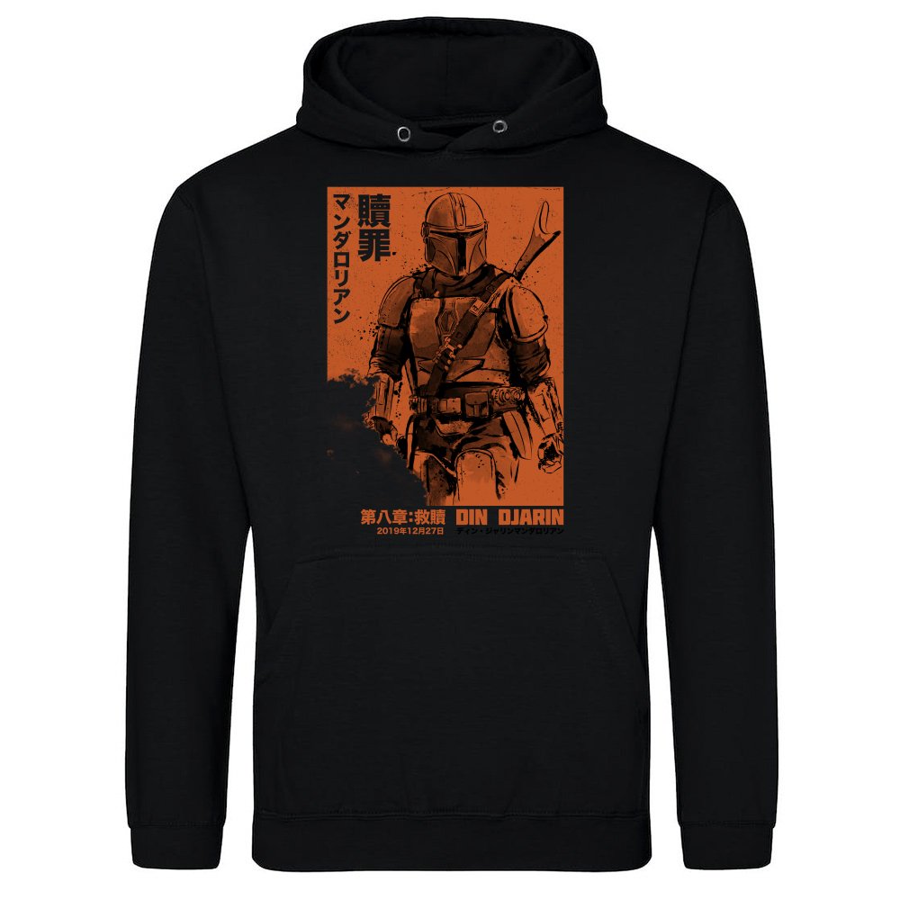 Japanese Chapter VIII Redemption