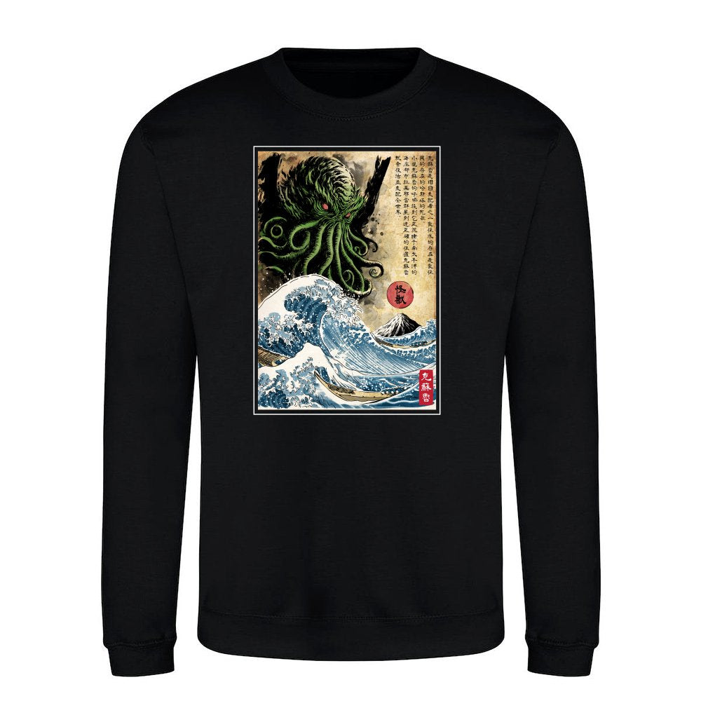 Great Cthulhu in Japan Woodblock