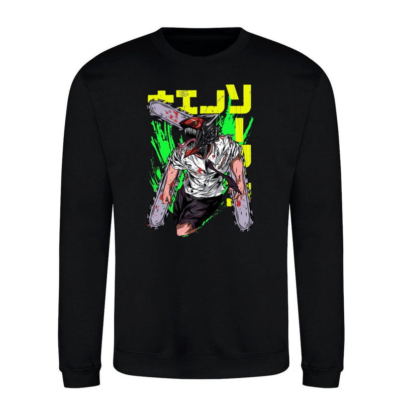 Blade Fury Unbound als T-Shirt