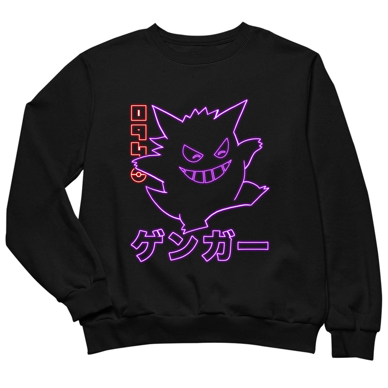 Neon Ghost als T-Shirt