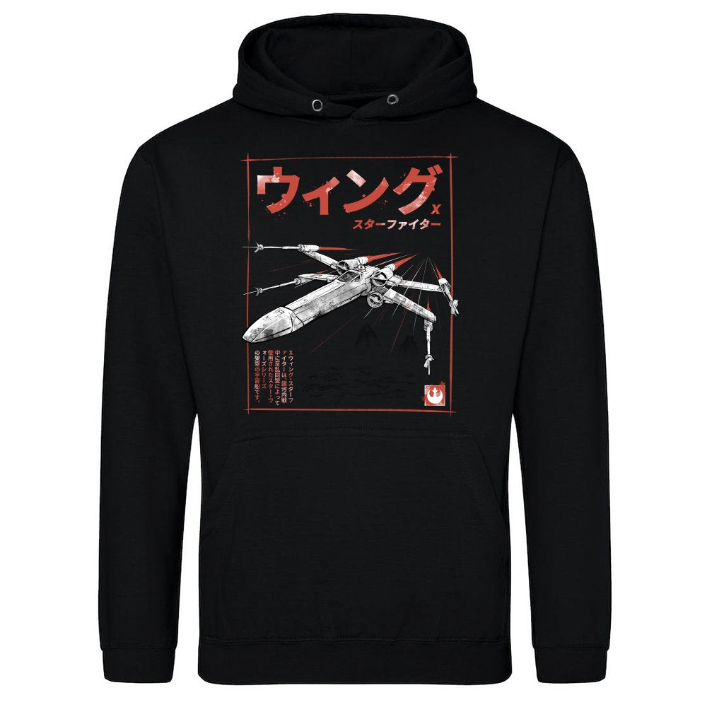 X-Wing Sumi-E