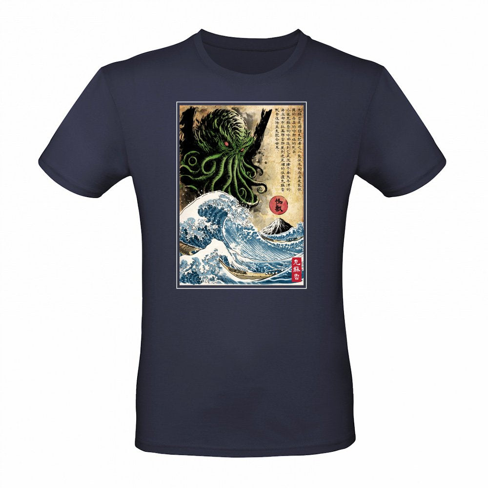 Great Cthulhu in Japan Woodblock