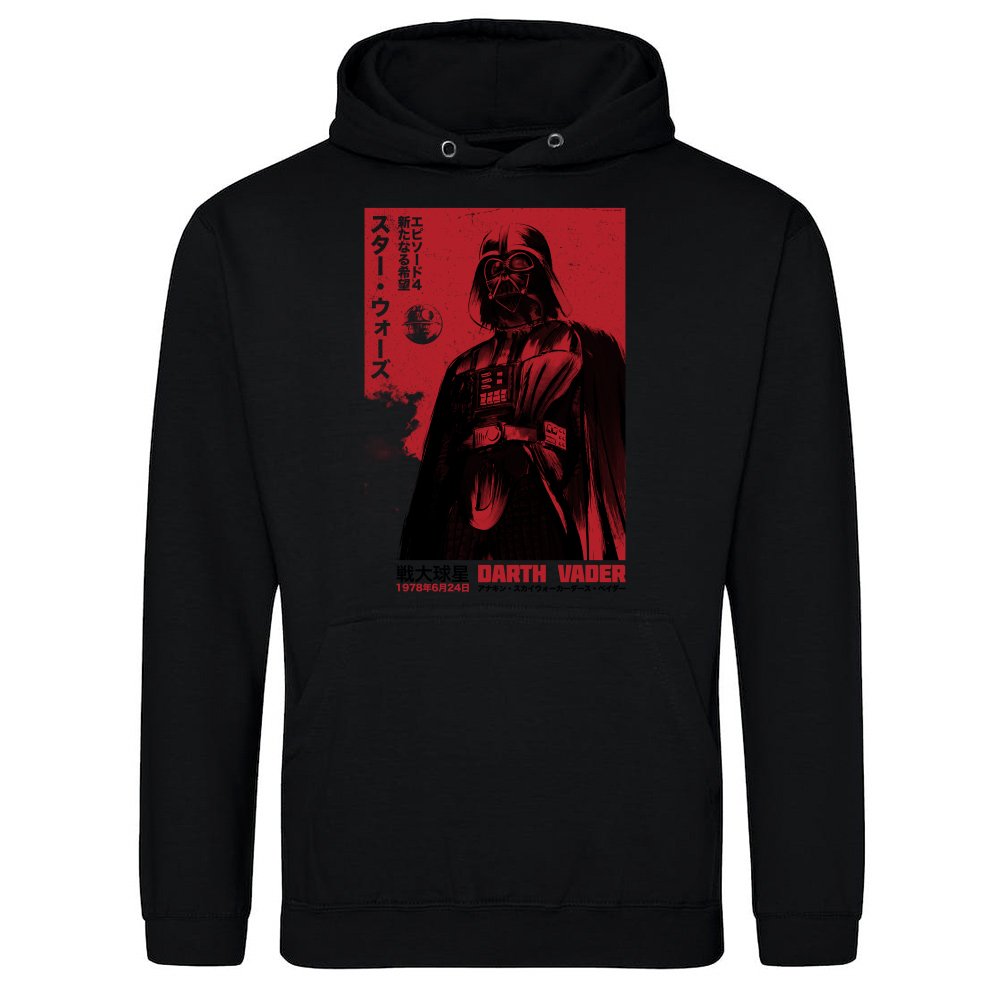 Japanische Episode IV