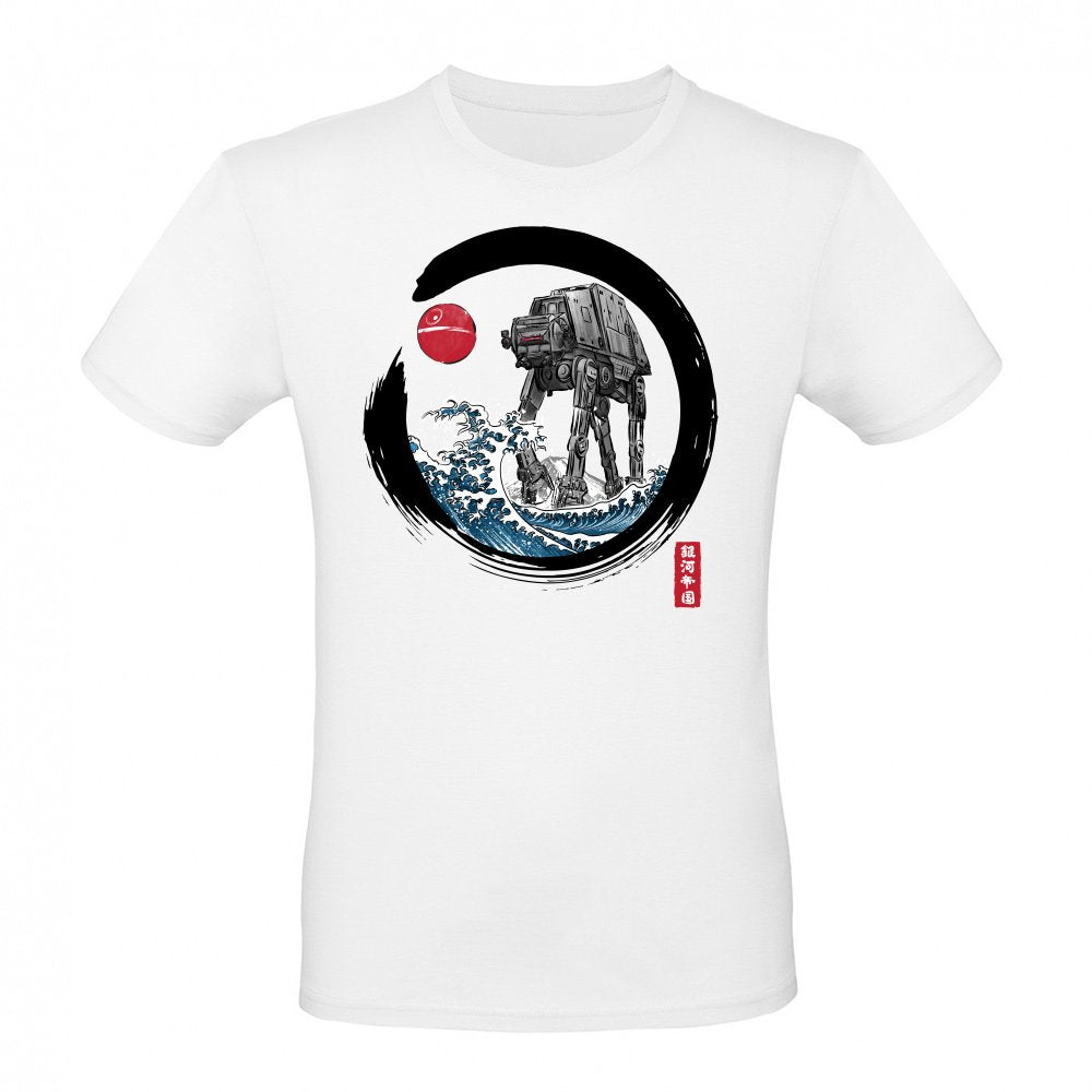 Enso AT-AT