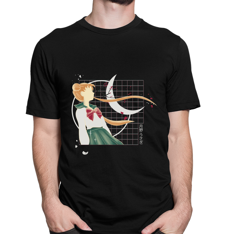 In the name of the moon als T-Shirt