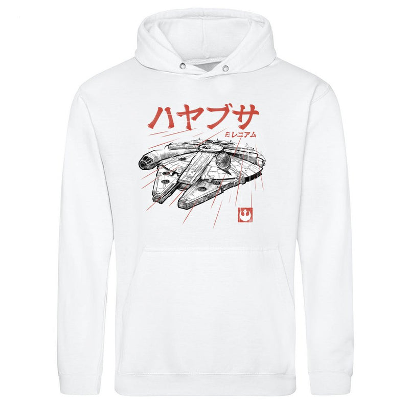 Galactic Freighter Sumi-E als T-Shirt