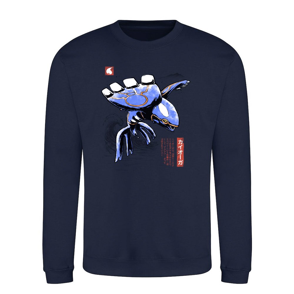 Tidal King Kyogre Sumi-E
