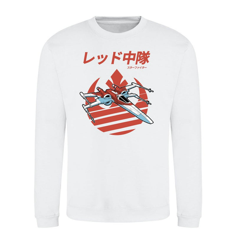 X-Wing Starfighter als T-Shirt
