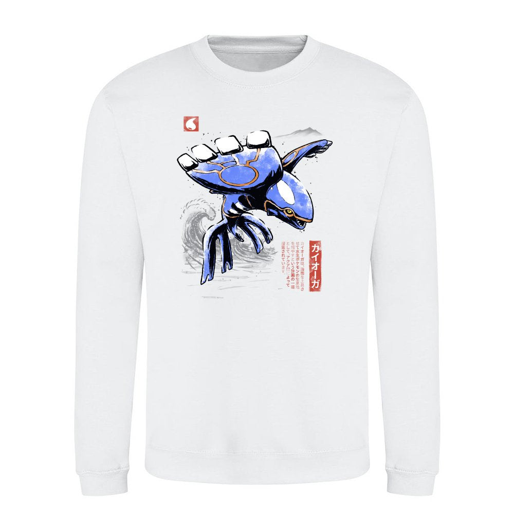 Tidal King Kyogre Sumi-E