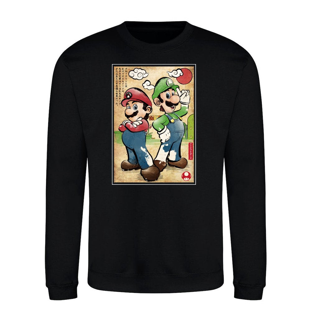 Super Plumber Bros woodblock