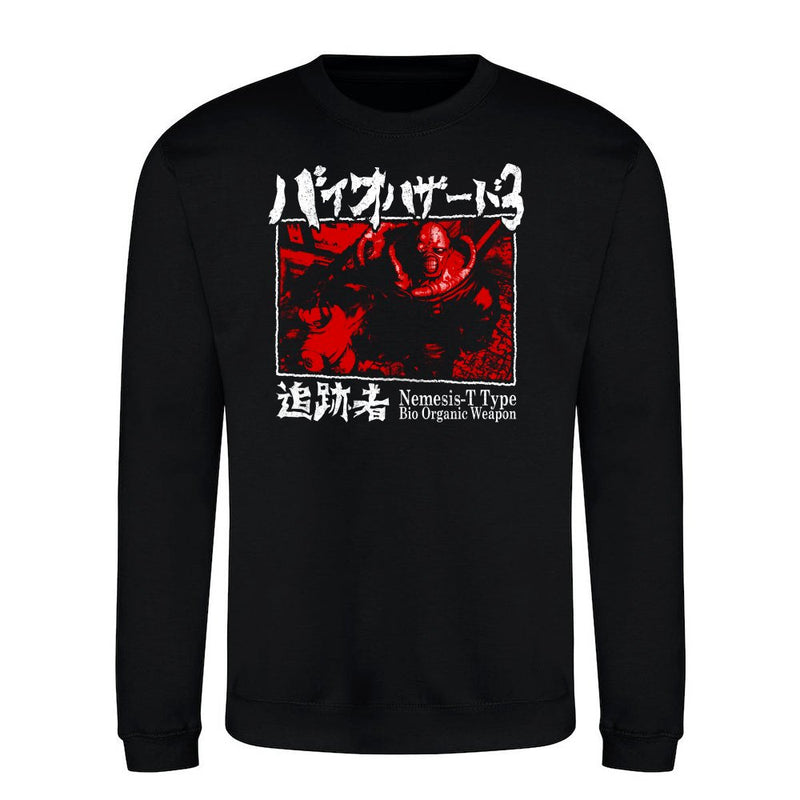 Bio Organic Weapon Zombie als T-Shirt