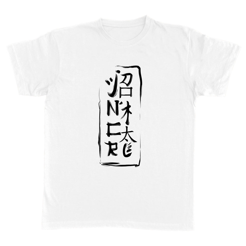 I don't care about kanji.