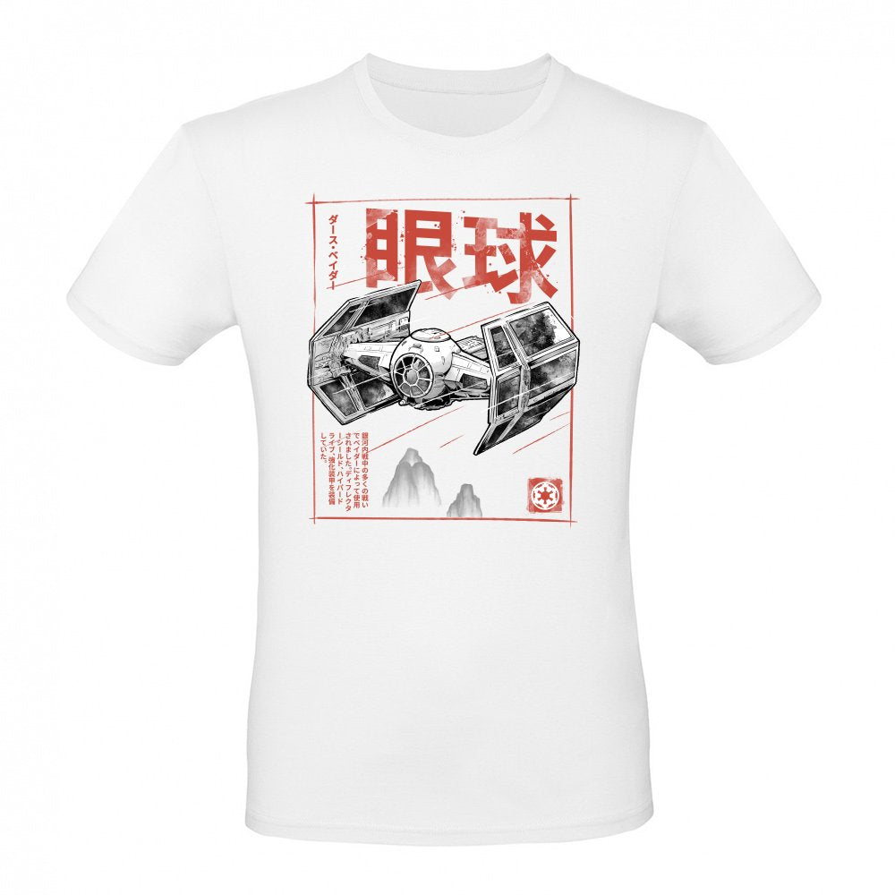 Dark Master TIE Fighter Sumi-e