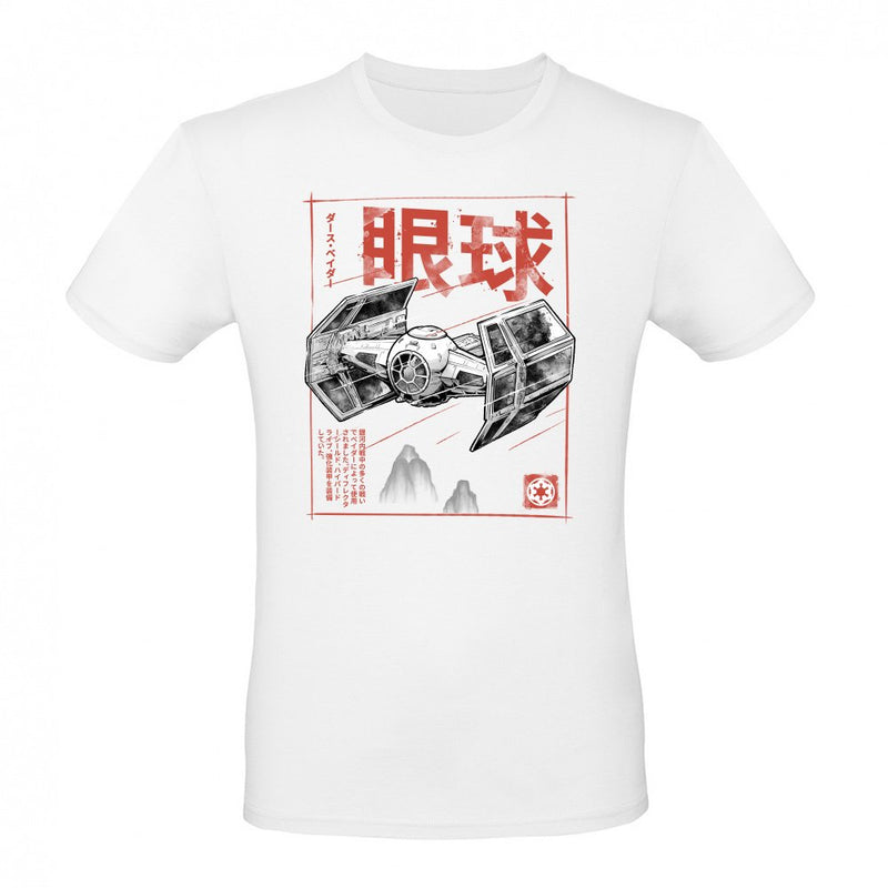 Dark Master Tie Fighter Sumi-E als T-Shirt