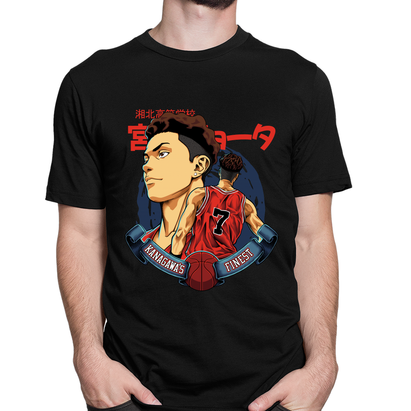Kanagawas Finest Point Guard als T-Shirt