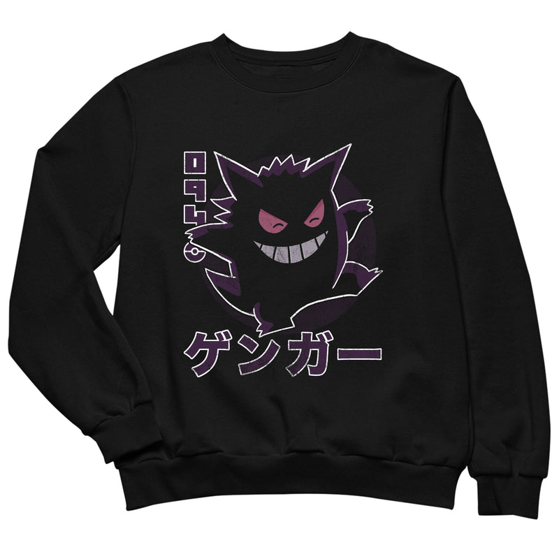 Ghost Type als T-Shirt