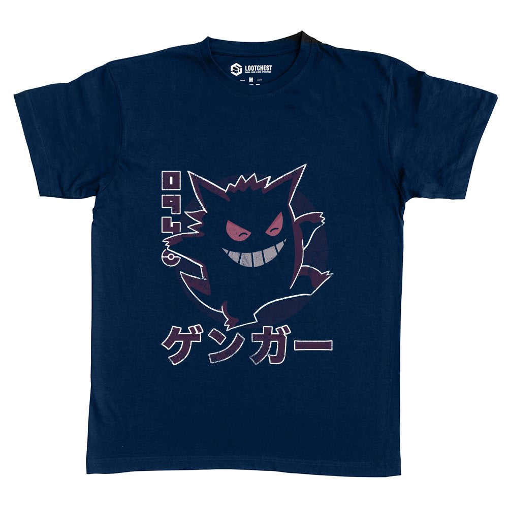 Ghost Type